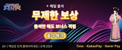 매주 쏟아지는 VIP 캐시백 promotional banner