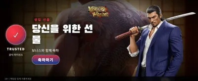 KCWIN 카지노 최고의 혜택