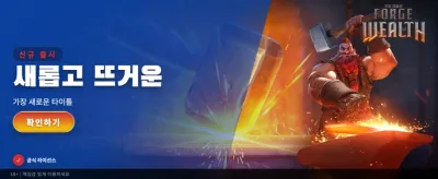 KCWIN 토토 실시간 고배당